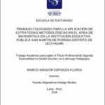 Trabajo colegiado para la aplicación de estrategias metodológicas en el área de matemática en la Institución Educativa Pública San Martín de Porras – Distrito de Uco – Huari